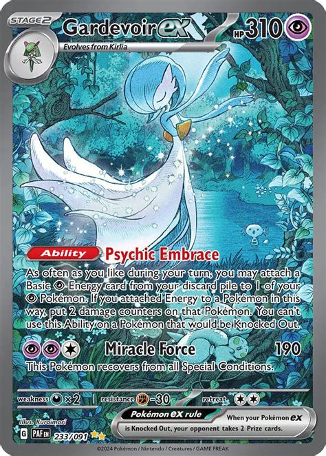 gardevoir ex special illustration rare.